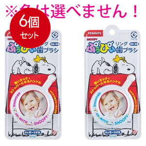 6܂Ƃߔ Ղ҂OuV Xk[s[ 6-3ˈ 1{ [֑ × 6Zbg