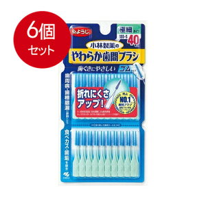 6܂Ƃߔ ѐ 炩ԃuV SSS-S p 40{ [֑ × 6Zbg