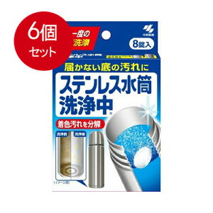 6܂Ƃߔ ѐ XeX ͂Ȃ̉ T1x̓O 8 ×6Zbg