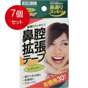 7܂Ƃߔ {Y @oge[v@M[@30 ×7Zbg