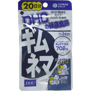 DHC �M���l�} 20���� 60���@���[���֑�������