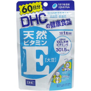 2܂Ƃߔ DHC VRr^~E(哤) 60 60[֑ ×2Zbg