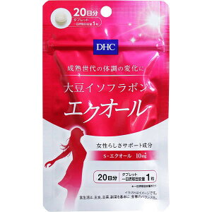 DHC 哤C\t{ GNI[ 20 20@[֑
