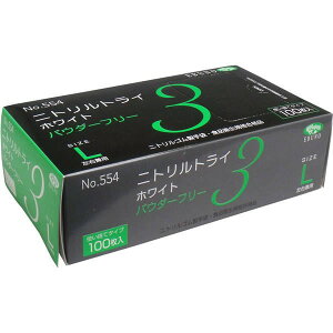 Gum jggC3  zCg pE_[t[ LTCY 100@