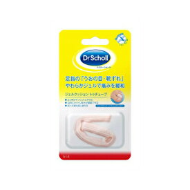 レキットベンキーザー・ジャパン DRS　ジェルクッショントゥチューブ　メール便送料無料