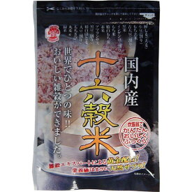 味源 国内産　十六穀米　240g　メール便送料無料