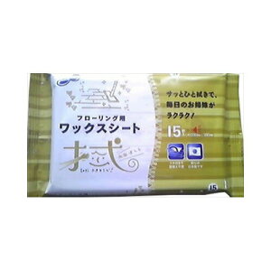 aH NyLIFEt[OpbNX15@[֑