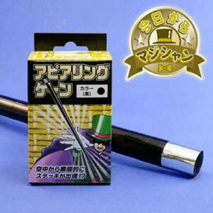 fB[s[O[v Q6131 AsAOP[ij@