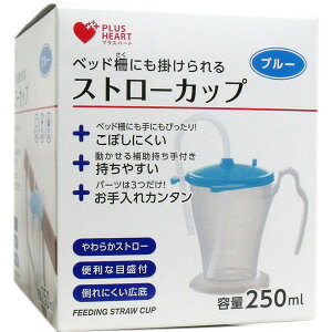 IITLfBJ vXn[g Xg[Jbv u[@