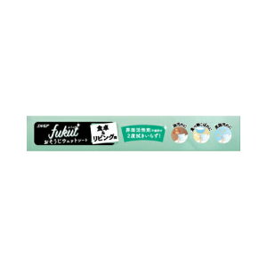 J~ GAFUKUTV[gH쁕rOp@[֑
