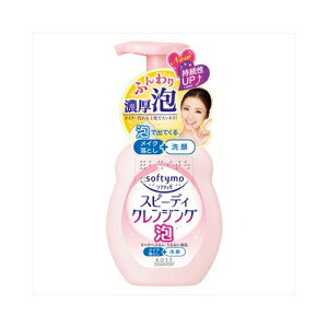 R[Z[ \teBSPNWOtH[200ML@