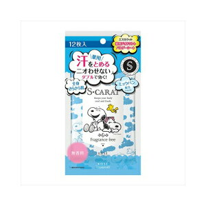 R[Z[ GXJbgpfIhgV[g12@[֑