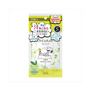 R[Z[ GXJbgpDpE_[V[gV~g12@[֑