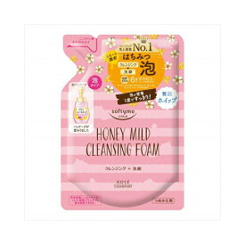 コーセー ソフティモクレンジングフォームつめかえ　メール便送料無料