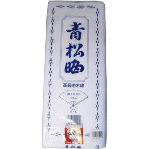 {Y N@N(炵)@34cm×10m@