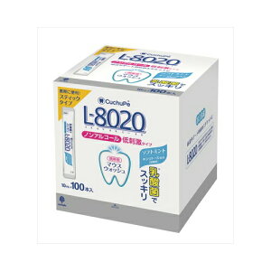 小久保工業所 紀陽除虫菊 クチュッペ L-8020 マウスウォッシュ ソフトミント スティックタイプ 100本入 送料無料