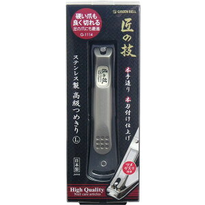 �O���[���x�� ���̋Z �X�e�����X�� �����߂��� L�T�C�Y G-1114�@���[���֑�������