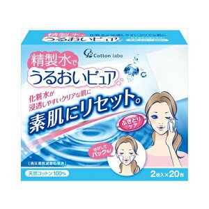 RbgE{ Ał邨sAӂƂȁP20@