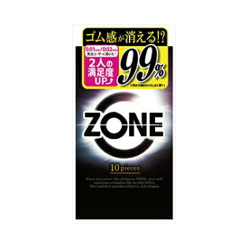 ジェクス ZONE(ゾーン) コンドーム 10個入　メール便送料無料