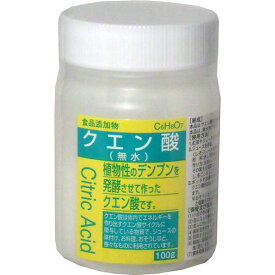 大洋製薬 食品添加物　クエン酸(無水)　100g　送料無料