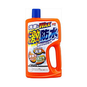 �\�t�g99 ���h���ϋv�V�����v�[�@�z���C�g750ML�@��������