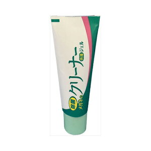 �\�t�g99 ���K�l�̃N���[�i�[�@�����W�F��10G�@���[���֑�������