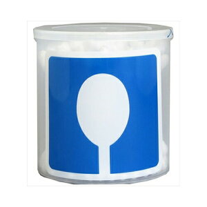 平和メディク UD綿棒 シャワー綿棒 吸水型 紙軸 抗菌加工 110本入 送料無料