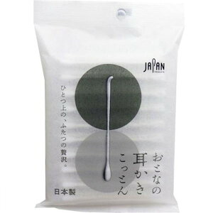 afBN ƂȂ̎Ƃ  50{@[֑