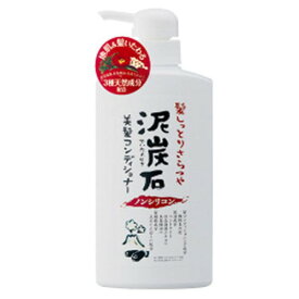 ペリカン石鹸 泥炭石 ノンシリコン 地肌ケアコンディショナー 500mL　送料無料