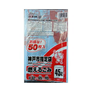 ZCPclbg[N S|65_ˎswR邲45L50P@