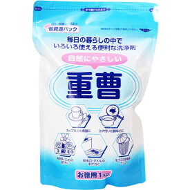 マルフクケミファ 自然にやさしい重曹 1kg　送料無料