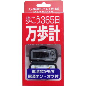 Rvv }Tv@MK-365@O[@[֑