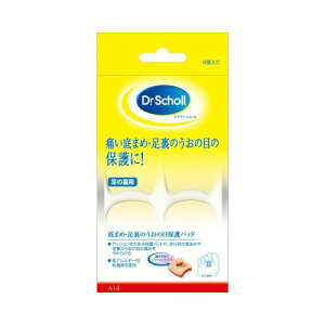 LbgxL[U[EWp hN^[EV[܂ߕیpbh4@[֑