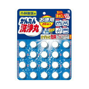 9܂Ƃߔ ѐ ѐ̂񂽂 p 20@ ×9Zbg