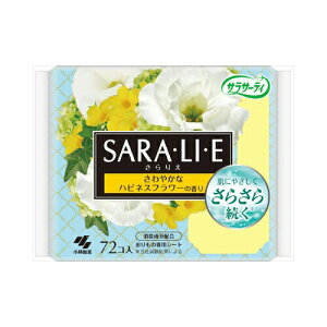 ѐ TT[eB SaraEliEe(肦) nslXt[̍ 72@