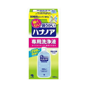 ѐ nimA pt 500mL@