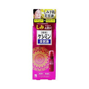 ѐ pPV~et 30mL@[֑