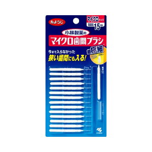 ѐ ѐ̃}CNԃuV I^ 15{@[֑