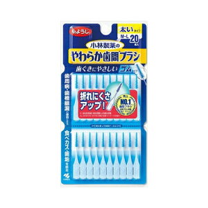 ѐ 炩ԃuV ^Cv M-L 20{@[֑