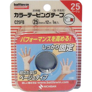 j`o j`o@ogEB@J[e[sO@C25FB@25mm×12m@1@[֑