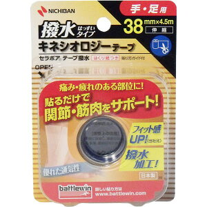 ニチバン ニチバン バトルウィン キネシオロジーテープ SEHA38F 38mm×4.5m 1巻入 送料無料