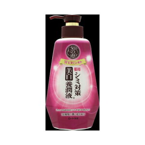 [g 50̌b@V~΍{t230ML@