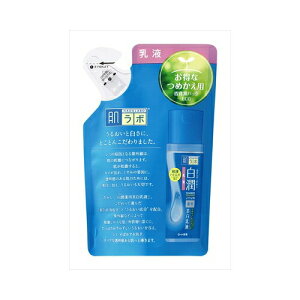 ロート製薬 肌ラボ 白潤薬用美白乳液 詰替用 メール便送料無料