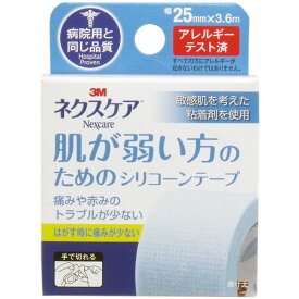 スリーエム ジャパン 3M ネクスケア シリコーンテープ 25mm×3.6m　メール便送料無料