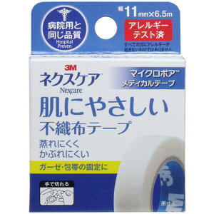 X[G Wp 3M lNXPA }CN|A sDze[v zCg 11mm×6.5m@[֑