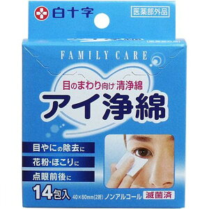 \ FC AC 14@