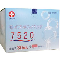 楽天市場】モイスキンパッド 7520 30の通販