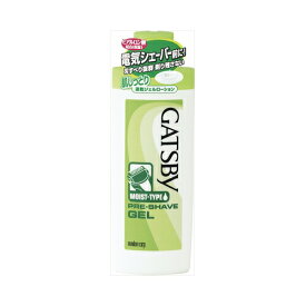 マンダム GBプレシェーブジェル140ML　送料無料