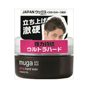 {X MUGA@Egn[hbNX@85G@