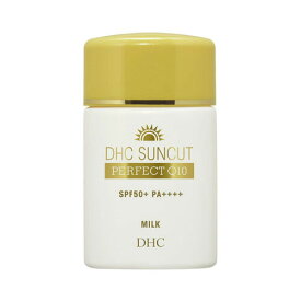 DHC サンカットQ10 パーフェクトミルク 日やけ止め乳液 SPF50+ 50mL　送料無料